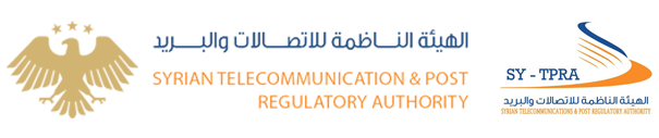 الهيئة الناظمة للاتصالات والبريد